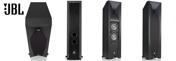 JBL Studio 590